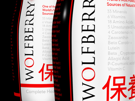 Wolfberry
